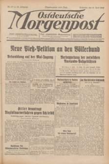 Ostdeutsche Morgenpost : erste oberschlesische Morgenzeitung. Jg.14, Nr. 107 (18 April 1932)