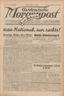Ostdeutsche Morgenpost : erste oberschlesische Morgenzeitung. Jg.14, Nr. 113 (24 April 1932) + dod.