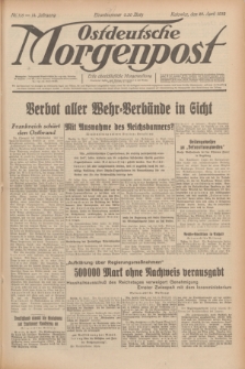 Ostdeutsche Morgenpost : erste oberschlesische Morgenzeitung. Jg.14, Nr. 118 (29 April 1932)