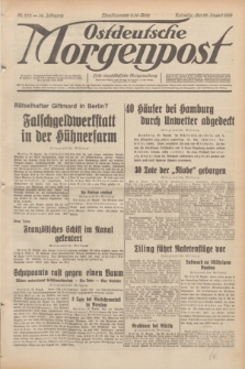 Ostdeutsche Morgenpost : erste oberschlesische Morgenzeitung. Jg.14, Nr. 232 (22 August 1932)