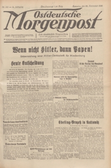 Ostdeutsche Morgenpost : erste oberschlesische Morgenzeitung. Jg.14, Nr. 325 (23 November 1932)