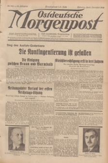 Ostdeutsche Morgenpost : erste oberschlesische Morgenzeitung. Jg.14, Nr. 338 (6 December 1932)