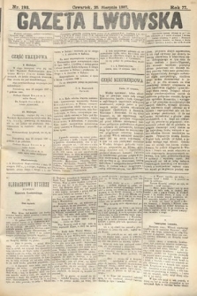 Gazeta Lwowska. 1887, nr 193