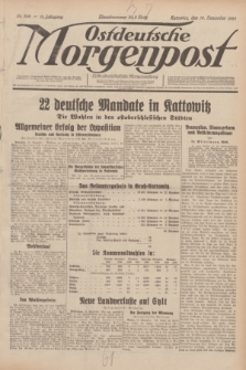 Ostdeutsche Morgenpost : erste oberschlesische Morgenzeitung. Jg.11, Nr. 348 (16 Dezember 1929)