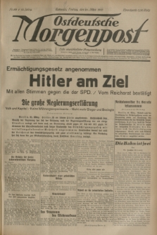 Ostdeutsche Morgenpost : erste oberschlesische Morgenzeitung. Jg.15, Nr. 83 (24 März 1933)