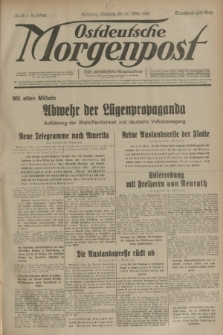 Ostdeutsche Morgenpost : erste oberschlesische Morgenzeitung. Jg.15, Nr. 87 (28 März 1933)