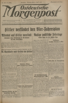 Ostdeutsche Morgenpost : erste oberschlesische Morgenzeitung. Jg.15, Nr. 106 (18 April 1933) + dod.