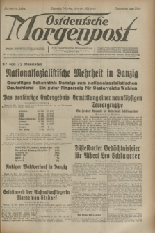 Ostdeutsche Morgenpost : erste oberschlesische Morgenzeitung. Jg.15, Nr. 146 (29 Mai 1933) + dod.