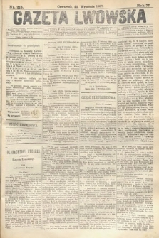 Gazeta Lwowska. 1887, nr 216