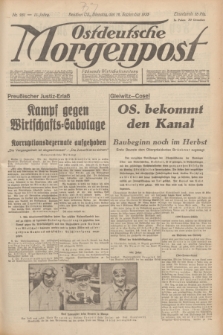 Ostdeutsche Morgenpost : Führende Wirtschaftszeitung. Jg.15, Nr. 251 (12 September 1933)