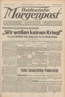 Ostdeutsche Morgenpost : Führende Wirtschaftszeitung. Jg.15, Nr. 285 (16 Oktober 1933)