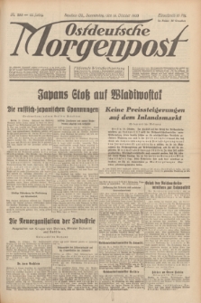 Ostdeutsche Morgenpost : Führende Wirtschaftszeitung. Jg.15, Nr. 288 (19 Oktober 1933) + dod.