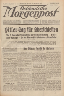 Ostdeutsche Morgenpost : Führende Wirtschaftszeitung. Jg.15, Nr. 292 (23 October 1933)