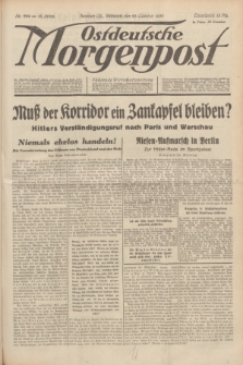 Ostdeutsche Morgenpost : Führende Wirtschaftszeitung. Jg.15, Nr. 294 (25 Oktober 1933)