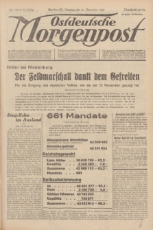 Ostdeutsche Morgenpost : Führende Wirtschaftszeitung. Jg.15, Nr. 314 (14 November 1933)