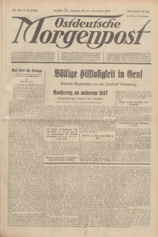 Ostdeutsche Morgenpost : Führende Wirtschaftszeitung. Jg.15, Nr. 321 (21 November 1933)