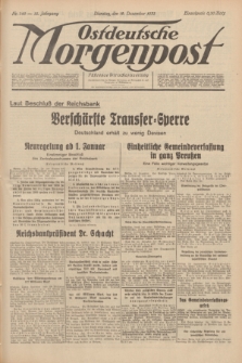 Ostdeutsche Morgenpost : Führende Wirtschaftszeitung. Jg.15, Nr. 349 (19 Dezember 1933)