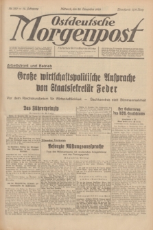 Ostdeutsche Morgenpost : Führende Wirtschaftszeitung. Jg.15, Nr. 350 (20 Dezember 1933)