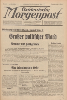 Ostdeutsche Morgenpost : Führende Wirtschaftszeitung. Jg.15, Nr. 358 (30 Dezember 1933)