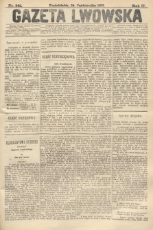 Gazeta Lwowska. 1887, nr 242