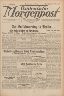Ostdeutsche Morgenpost : erste oberschlesische Morgenzeitung. Jg.12, Nr. 76 (17 März 1930)