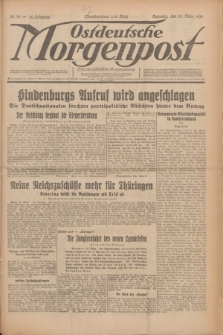 Ostdeutsche Morgenpost : erste oberschlesische Morgenzeitung. Jg.12, Nr. 79 (20 März 1930)
