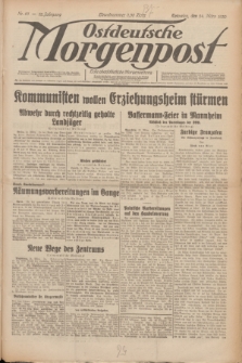 Ostdeutsche Morgenpost : erste oberschlesische Morgenzeitung. Jg.12, Nr. 83 (24 März 1930)