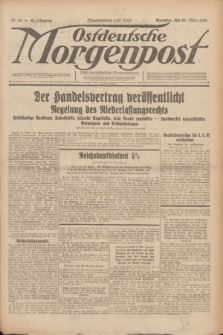 Ostdeutsche Morgenpost : erste oberschlesische Morgenzeitung. Jg.12, Nr. 84 (25 März 1930)