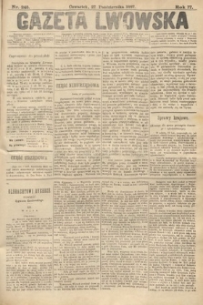 Gazeta Lwowska. 1887, nr 245