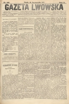 Gazeta Lwowska. 1887, nr 246