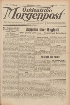 Ostdeutsche Morgenpost : erste oberschlesische Morgenzeitung. Jg.12, Nr. 116 (27 April 1930) + dod.