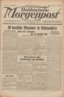 Ostdeutsche Morgenpost : erste oberschlesische Morgenzeitung. Jg.12, Nr. 124 (5 Mai 1930)