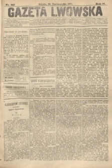 Gazeta Lwowska. 1887, nr 247