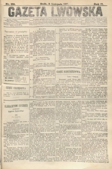 Gazeta Lwowska. 1887, nr 255