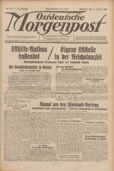 Ostdeutsche Morgenpost : erste oberschlesische Morgenzeitung. Jg.12, Nr. 225 (15 August 1930)