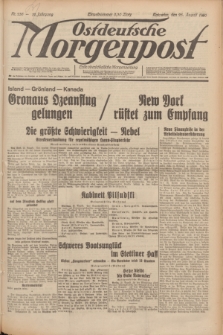 Ostdeutsche Morgenpost : erste oberschlesische Morgenzeitung. Jg.12, Nr. 236 (26 August 1930)