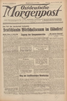Ostdeutsche Morgenpost : erste oberschlesische Morgenzeitung. Jg.12, Nr. 296 (25 Oktober 1930)