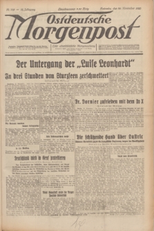 Ostdeutsche Morgenpost : erste oberschlesische Morgenzeitung. Jg.12, Nr. 328 (26 November 1930)