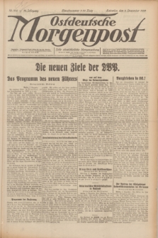 Ostdeutsche Morgenpost : erste oberschlesische Morgenzeitung. Jg.12, Nr. 335 (3 Dezember 1930)