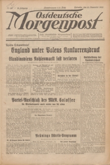 Ostdeutsche Morgenpost : erste oberschlesische Morgenzeitung. Jg.12, Nr. 360 (30 Dezember 1930)