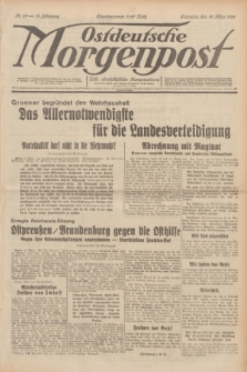 Ostdeutsche Morgenpost : erste oberschlesische Morgenzeitung. Jg.13, Nr. 69 (10 März 1931)