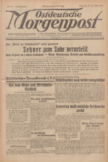 Ostdeutsche Morgenpost : erste oberschlesische Morgenzeitung. Jg.13, Nr. 78 (19 März 1931)