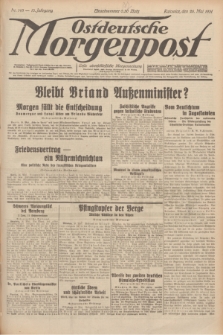 Ostdeutsche Morgenpost : erste oberschlesische Morgenzeitung. Jg.13, Nr. 143 (26 Mai 1931)