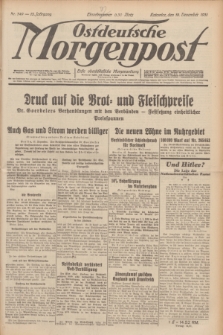 Ostdeutsche Morgenpost : erste oberschlesische Morgenzeitung. Jg.13, Nr. 349 (18 Dezember 1931)