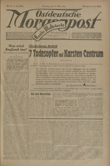 Ostdeutsche Morgenpost : Führende Wirtschaftszeitung. Jg.16, Nr. 65 (11 März 1934) + dod.