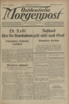 Ostdeutsche Morgenpost : Führende Wirtschaftszeitung. R.16, Nr. 74 (20 März 1934)