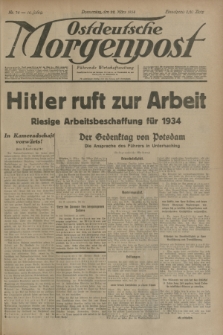 Ostdeutsche Morgenpost : Führende Wirtschaftszeitung. Jg.16, Nr. 76 (22 März 1934)