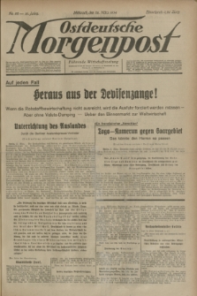Ostdeutsche Morgenpost : Führende Wirtschaftszeitung. R.16, Nr. 82 (28 März 1934)