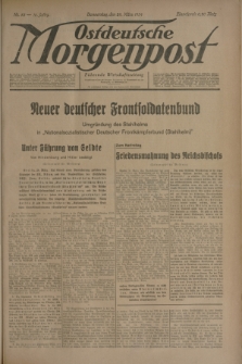 Ostdeutsche Morgenpost : Führende Wirtschaftszeitung. Jg.16, Nr. 83 (29 März 1934)