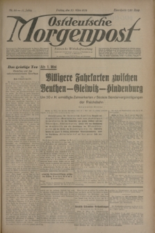 Ostdeutsche Morgenpost : Führende Wirtschaftszeitung. Jg.16, Nr. 84 (30 März 1934) + dod.